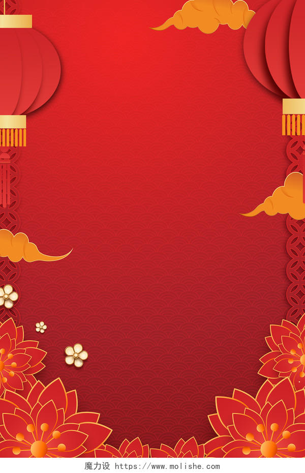 红色渐变喜庆新春虎年春节剪纸边框节日展板背景